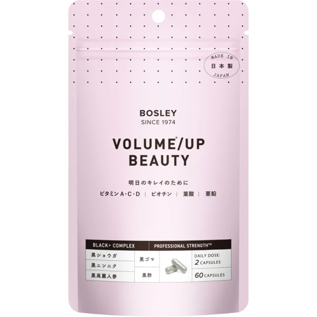 ブラックプラス  コンプレックス サプリメント