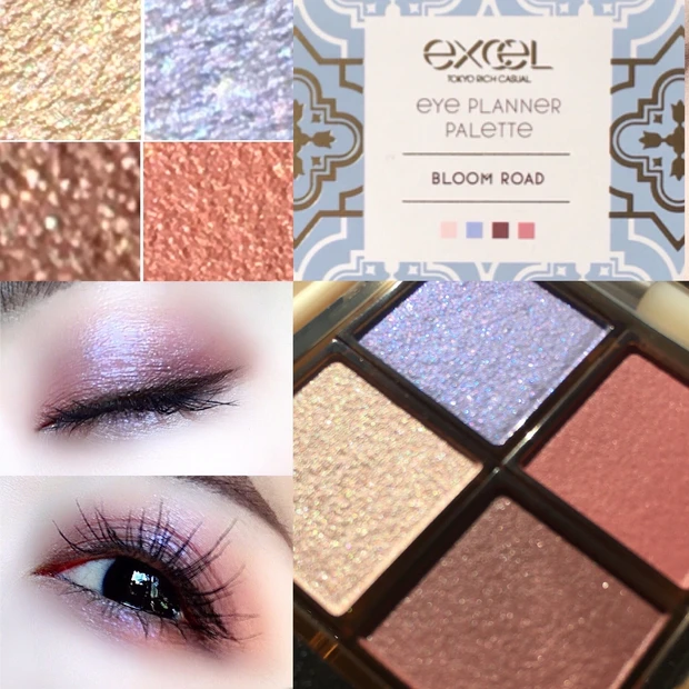 【1月19日発売】エクセルの限定パレットが衝撃の美しさ・・・これは買いです！_3