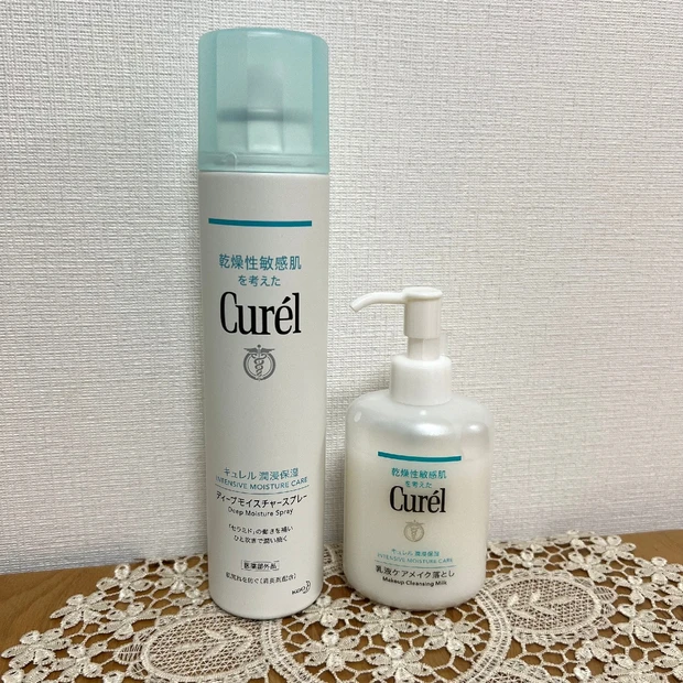【Curel】乾燥性敏感肌の強い味方"キュレル"！特に愛用しているのはこの2品♡