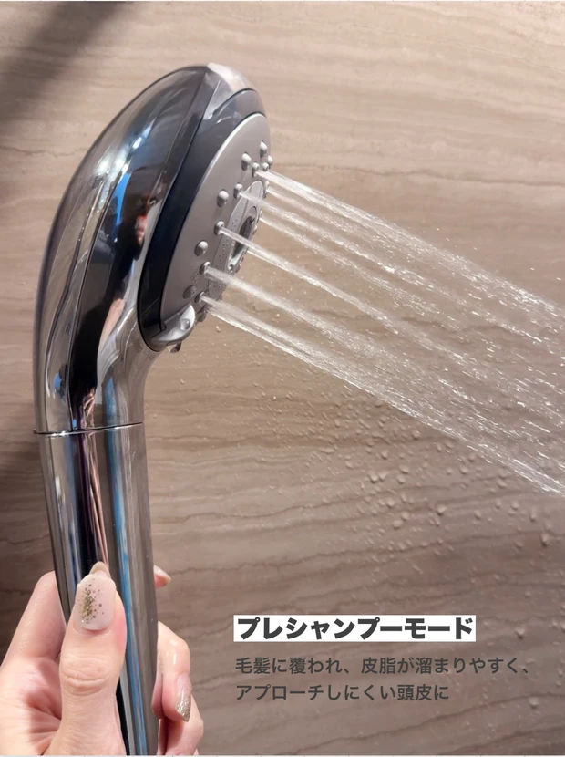 未使用美頭器シャワーヘッド ストップシャワーヘッド | 商品のご案内 | SANEI｜デザイン性に優れた
