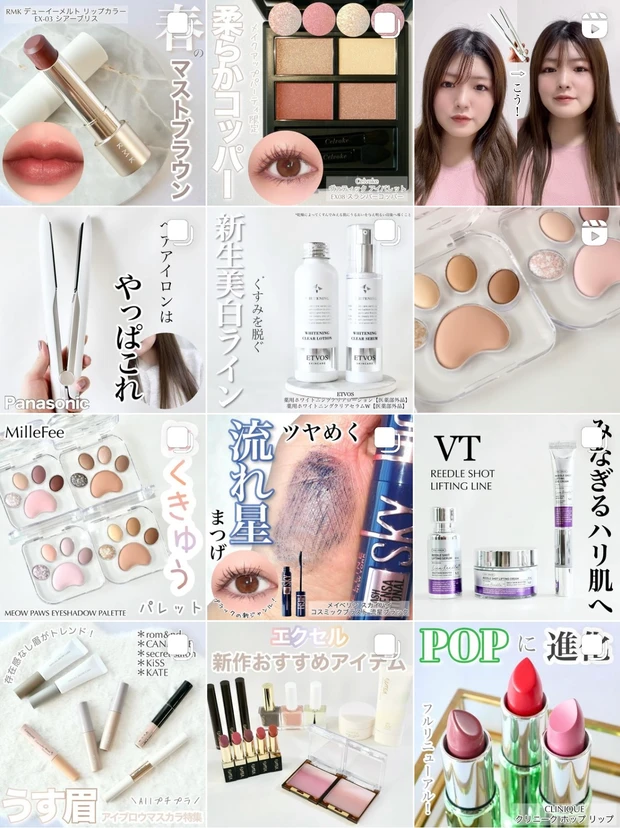 【明日の私をMAKEしよう】マキアサロンでポジティブ美容を学ぶひととき♡豪華なお土産もご紹介！_8