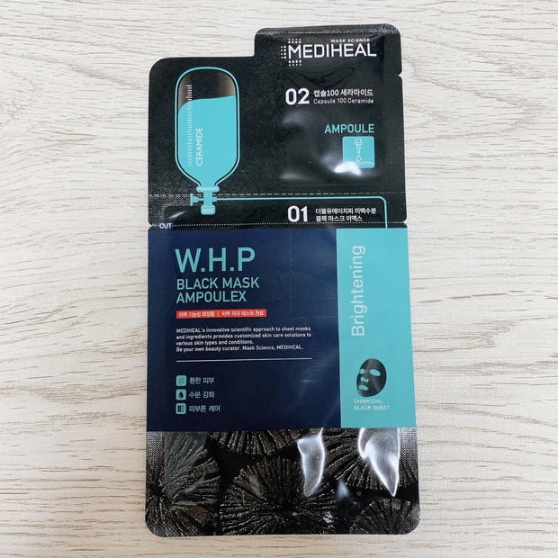 メディヒールの美容液付きシートマスク4種まとめ♪_5