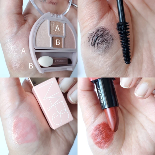 キャンメイク プランぷくコーデアイズ  01 アプリコットプランぷく 