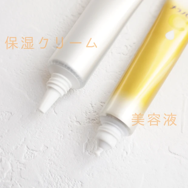 メラノCCシリーズいろいろ買ってみたレビュー_2_1