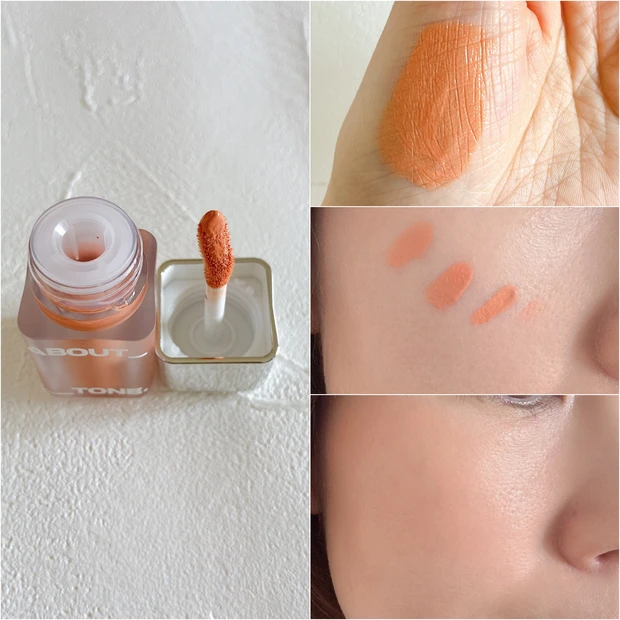 【W04 SOFT SALMON】ウォーターフィットタイプ スウォッチ