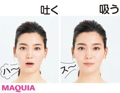 【便秘解消におすすめ】便秘になりにくい体を作る呼吸&腸もみテクニックでお腹すっきり!_基本の呼吸