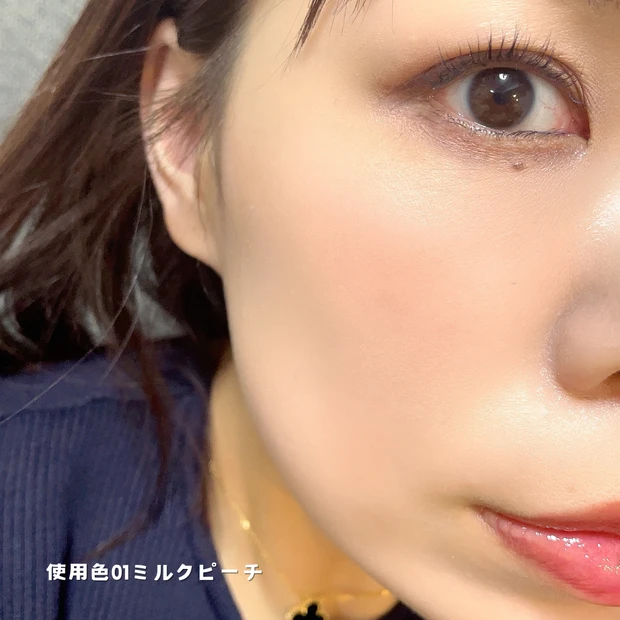 ウォンジョンヨ ベアブルームチーク ミルクピーチ スウォッチ