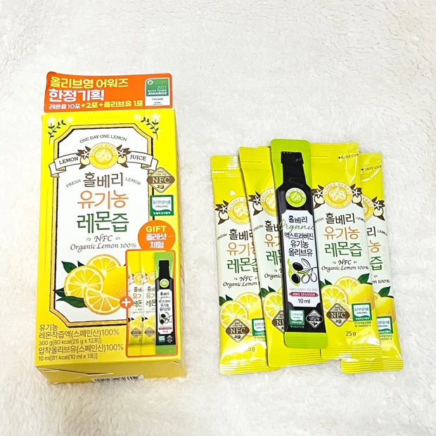 Wholeberryのオーガニックレモンジュース 韓国インナーケア購入品