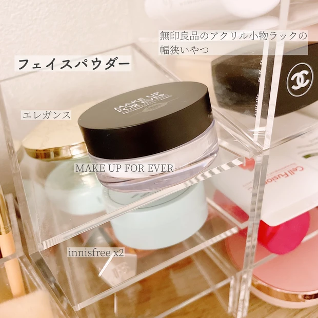 【韓国コスメ中心】2年目の自己紹介を兼ねて…【1軍コスメ収納を公開🤍】_7_3