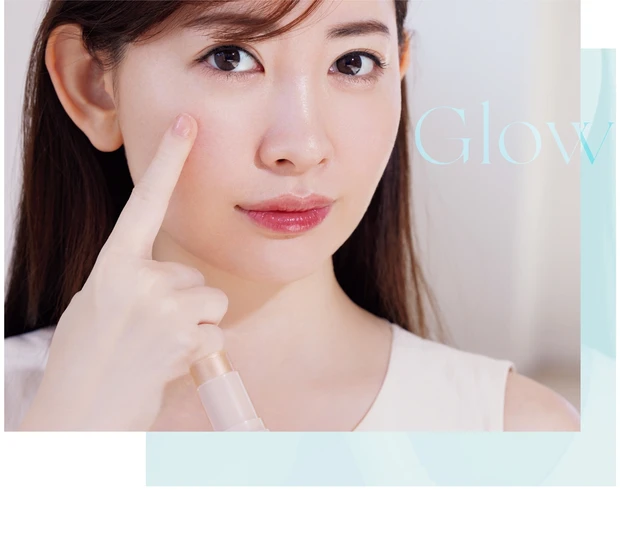 Glowで輝きとツヤをオン