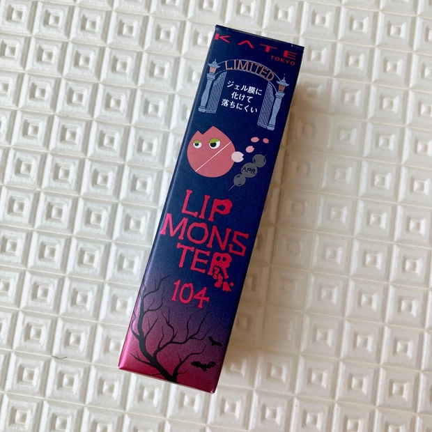 KATE リップモンスター 104 桜色のひと時