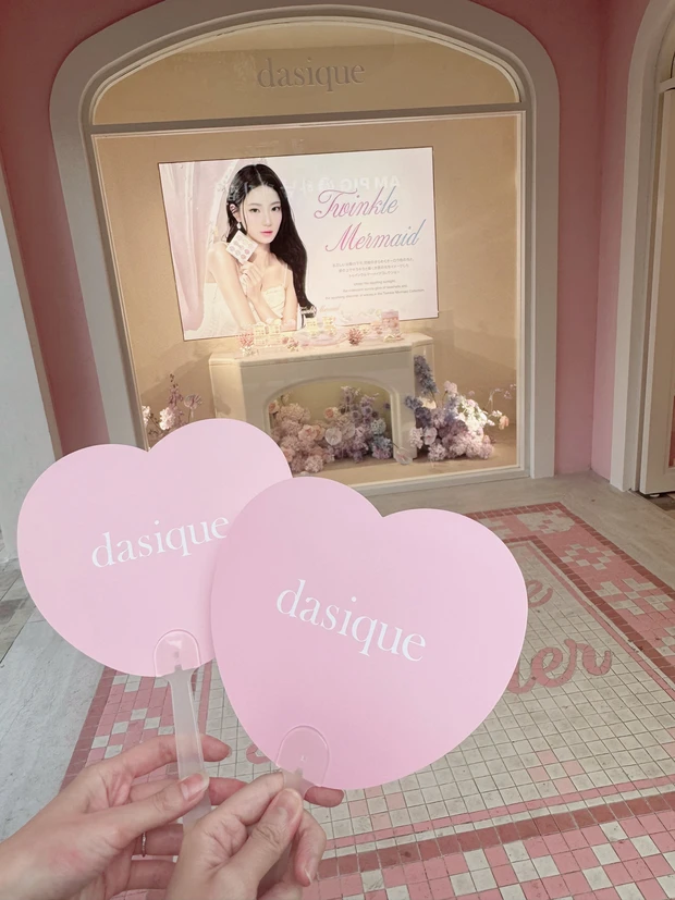 dasiqueデイジークフラッグシップストア団扇