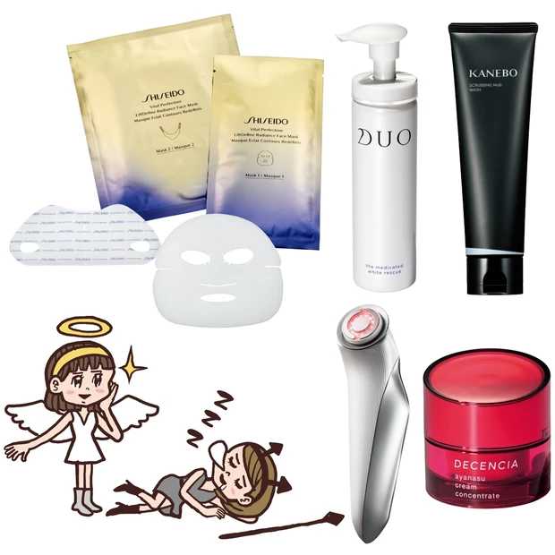 生理後（肌磨き期）こそ“攻め”のスキンケアを！ 専門家が教えるお手入れ術