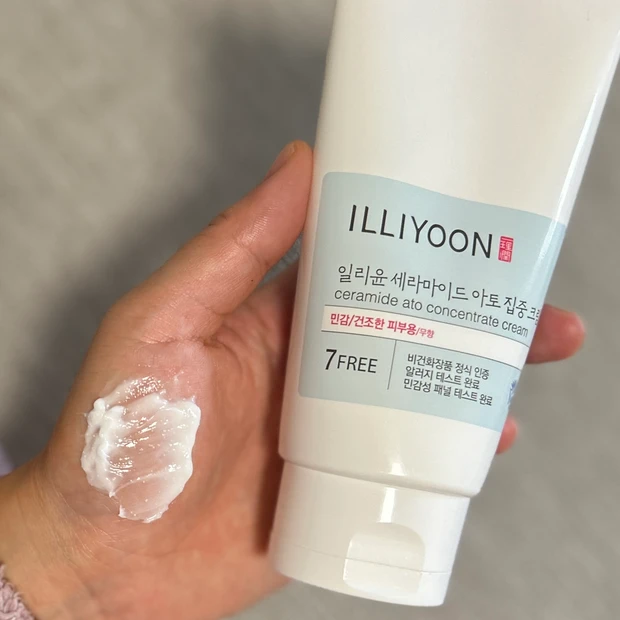 ILLIYOON(イリユン)セラミド アト集中クリーム