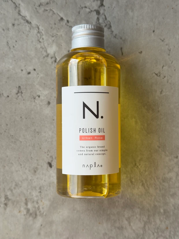 n. ポリッシュオイル ナプラ ヘアアレンジ 保湿 巻き髪