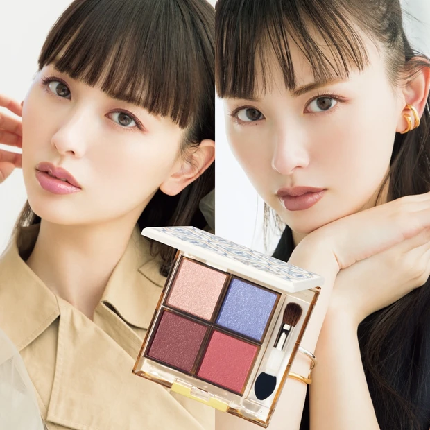 鈴木えみのセルフメイク！ 「ひとめぼれパレット」でつくる2つの顔