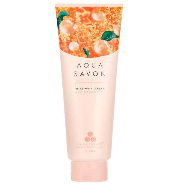 アクア シャボンのトータルマルチクリーム