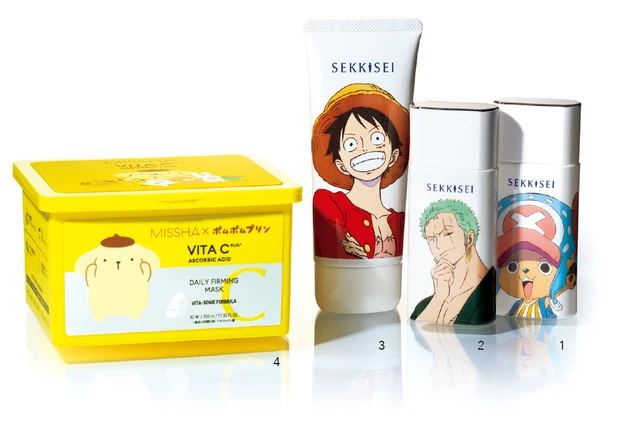 2025年4月｜話題の最新スキンケアコスメ PhotoGallery_1_3