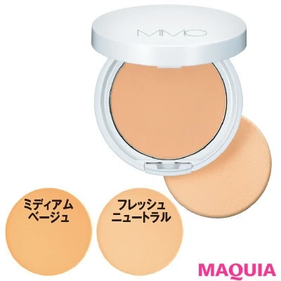 【2020年春夏のおすすめファンデーション&ベース】MiMC ミネラルエッセンスモイストEX_1