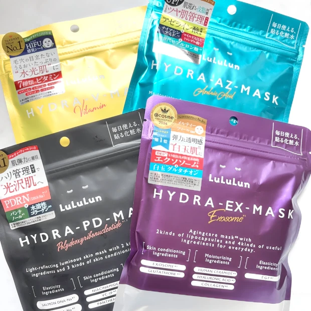 ルルルン ハイドラシリーズのラインナップを並べた写真