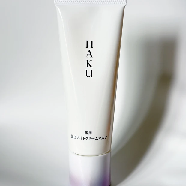 HAKU(ハク)から「薬用 美白ナイトクリームマスク」が登場! “盛る美…