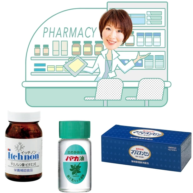 疲労改善・免疫力アップに！ 小林ひろ美さんの“ちょい不調”に効くアイテム…