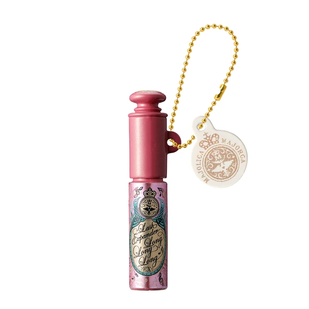 ラッシュエキスパンダー ロングロングロング EX（フローティング）20 