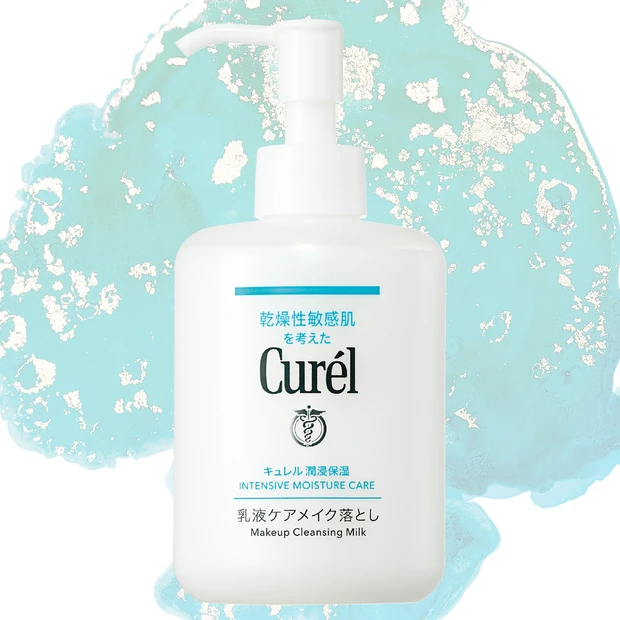 MAQUIA 年間ベストコスメ 2023 PhotoGallery_2_33