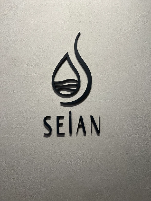 美容好きが惚れた✨ラグジュアリー韓国アカスリ体験🫧_1