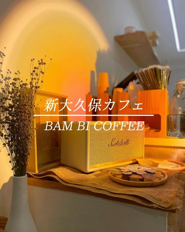 【自己紹介】マキアインフルエンサー１年目のmeです！ これから韓国コスメやトレンドについて発信していきます♪_2_3