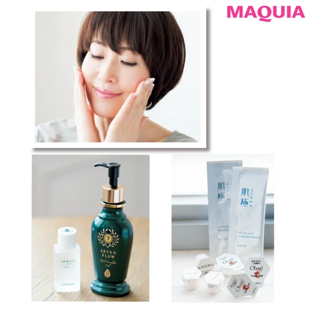 「仕事相手から信頼されるにはどうすれば？」小林ひろ美さんが美容テクでアン…