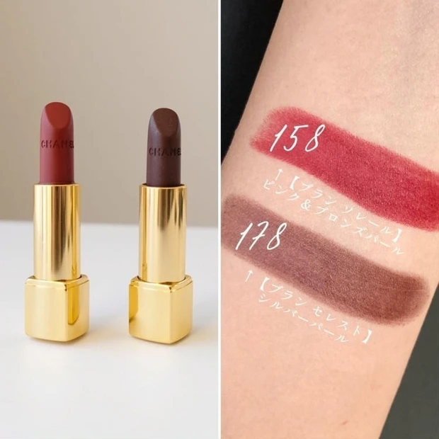 CHANEL(シャネル)からコメット(彗星)をモチーフとした限定リップが登場! 注目のカラーをスウォッチ