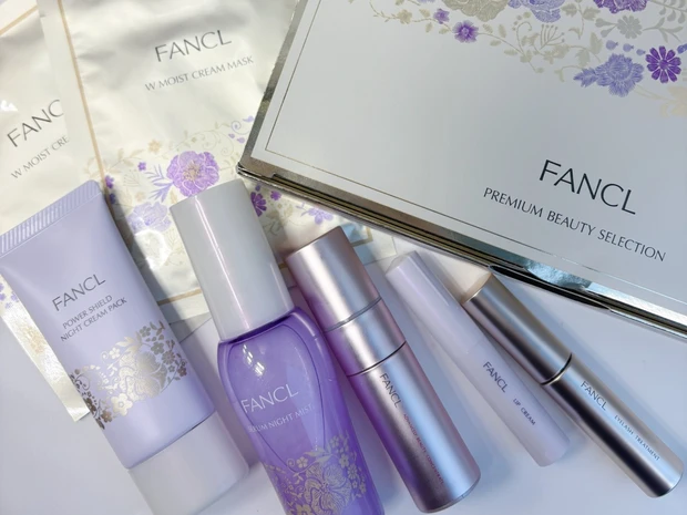 ファンケルの「プレミアムビューティセレクション」が限定で登場！ セットの中身を紹介【クリスマスコフレ2025】