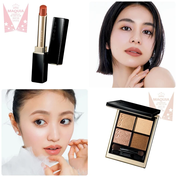 SUQQU「ベルベット フィット リップスティック」の人気色