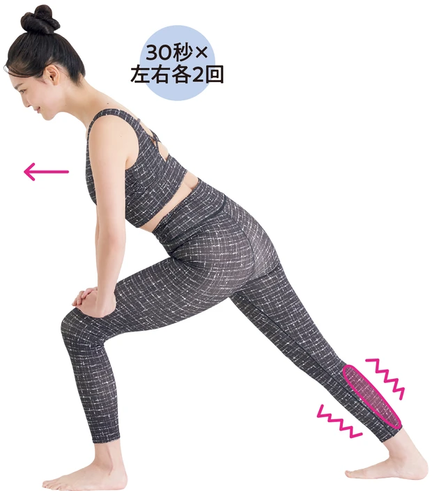 がちがちボディに！ 冬のストレッチ大全 PhotoGallery_1_17