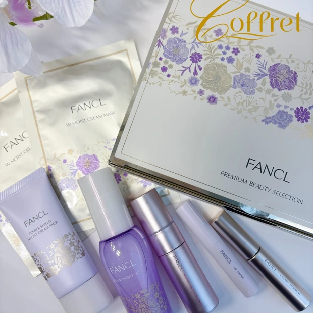 新品未使用 ヘアケアまとめ　ボディケア　化粧品　スキンケア　大量まとめ売り Amazon | 【セット買い】肌ラボ 極潤ヒアルロン化粧水 大容量