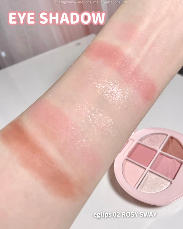 eglips ソフトアイパレット 02 ROSY SWAY