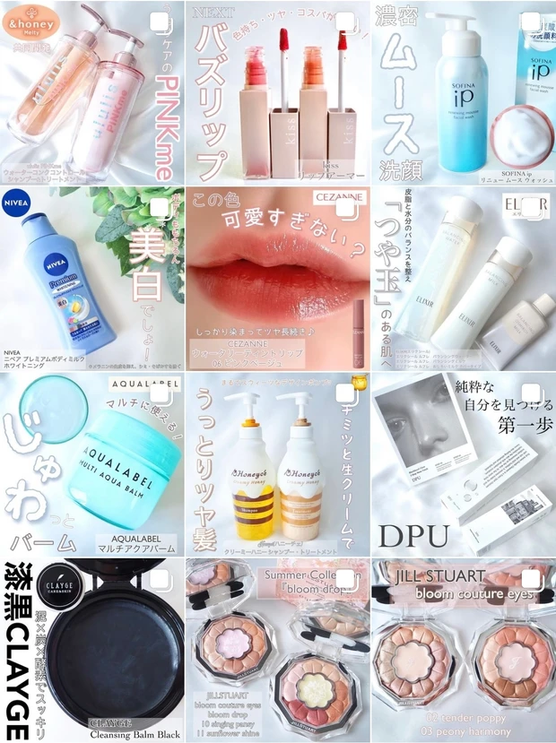 オバジをもっと知っちゃった!C25 セラムNeo&Xリフトローションでふっくら上向き肌へ☆【Obagi×MAQUIAスペシャルウェビナー体験レポート】_8