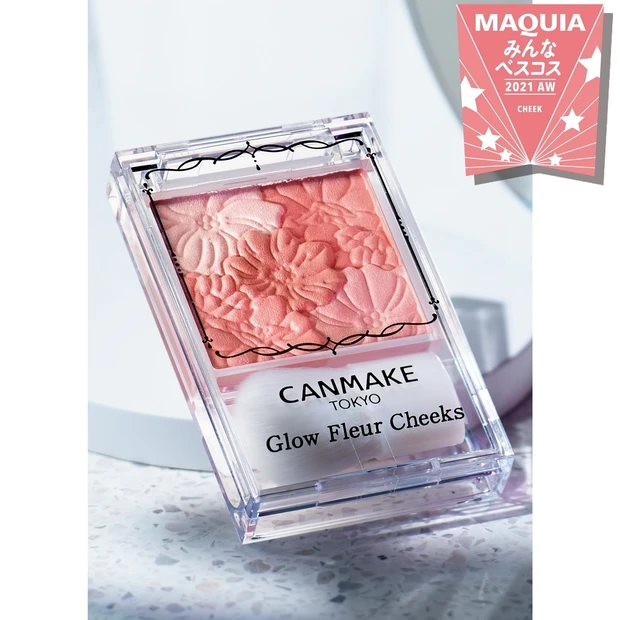 【みんなのベスコス】GALLERY_1_19