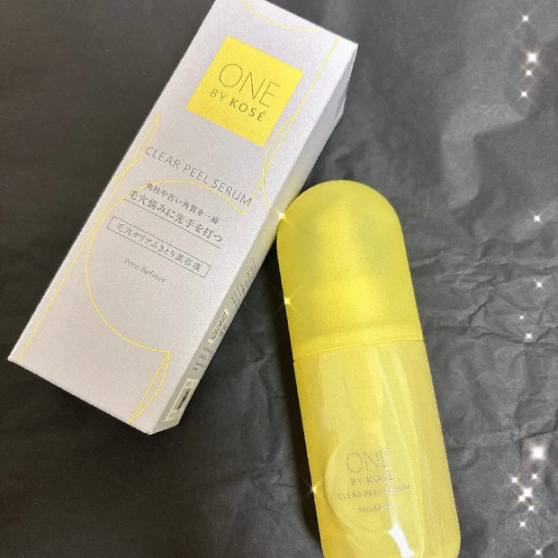 【おすすめコスメ】ONE BY KOSEのクリアピールセラムを使ってみました✨