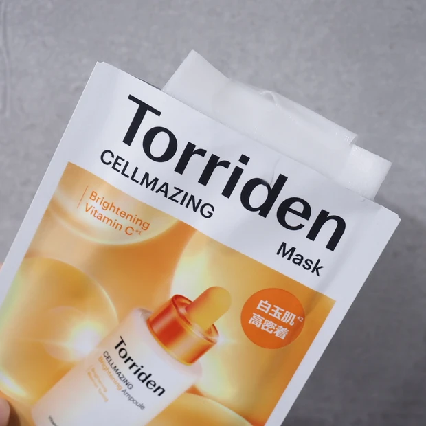 スペシャルケアに使いたい！パック大好きミドサーの推しシートマスク4選♡_5_1