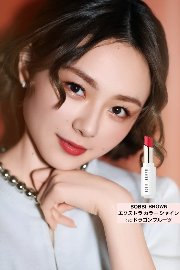 【BLACKPINK ロゼメイク】BOBBI BROWNの新作リップでロゼのメイクを解説_1