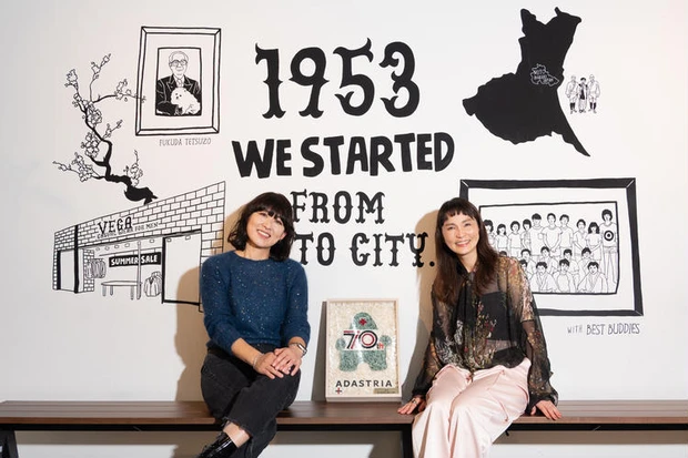 アダストリア　mood is me.　セクシャルウェルネス　SDGs　