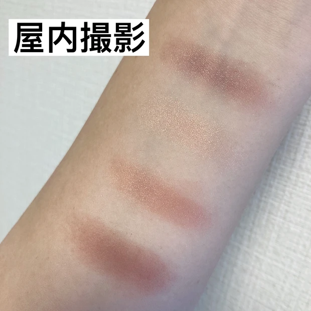 ブルベ夏の私が選んだ
【CHANEL レ キャトル オンブル ツイード02、03とスティロユーウォータープルーフN52】_4_2