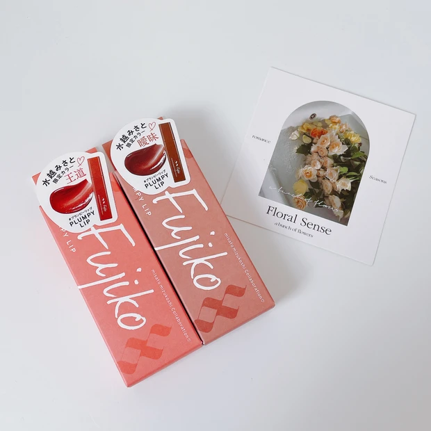 プランピーリップ 水越みさと限定カラー