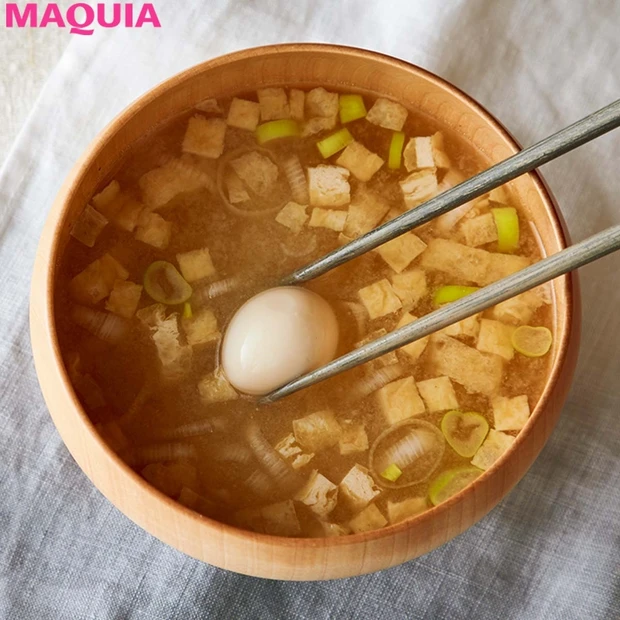 飲む美容液“味噌汁”をランチにも! 運べる味噌汁「味噌玉」のつくり方