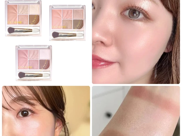 【2026年新色追加】セザンヌ「フェイスアイパレット」のイエベ・ブルベ別口コミをお届け！ 全色スウォッチ＆メイク画像あり