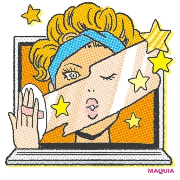 【2021年新作UV・日焼け止め】塗った瞬間に生き生き素肌を演出! 肌の色補正効果