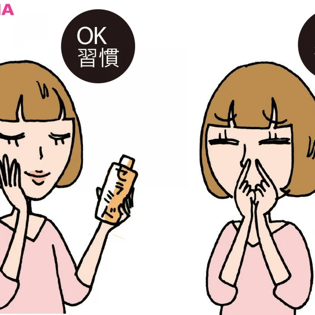 昔は詰まり、今は開き毛穴に…大人肌をケアするアイテム＆テクニック