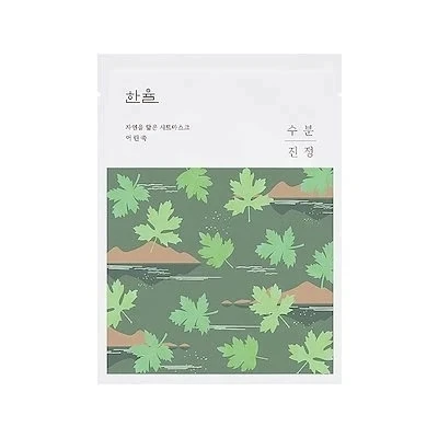 ゆらぎ・敏感肌 おすすめ ハンユル ネイチャー イン ライフ シートマスク ヨモギ ¥330